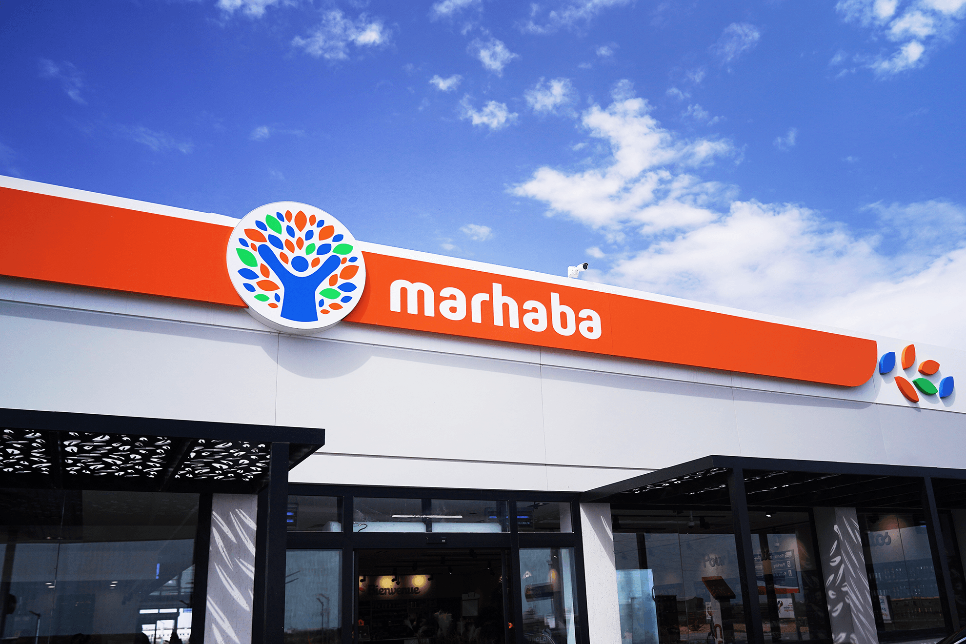 Marhaba Express